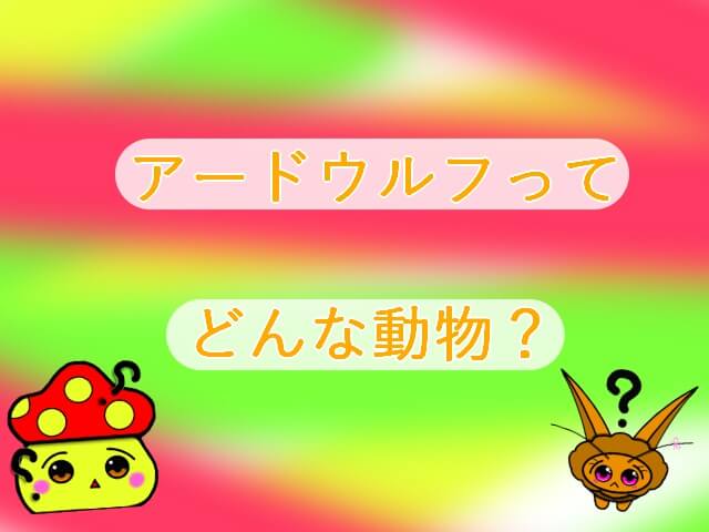 Thumbnail of post image 116